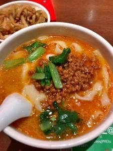 中国西安料理と火鍋 XI'AN エステックビル店