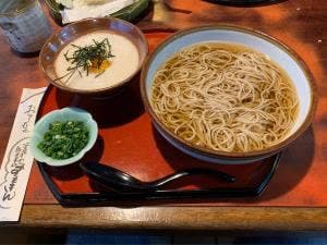 末錦