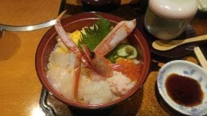 西尾 甲羅 本店