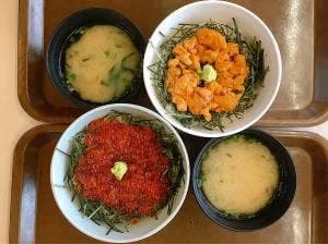 水産会館食堂 渚