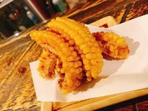 飯家 かたばみ