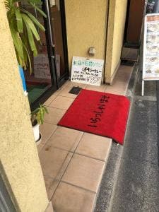 アジアンダイニング&バー サモサ本郷三丁目店 SAMOSA