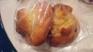 ブーランジェリースリール
