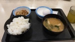 松屋・松のや 金沢示野店