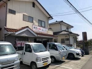 ラーメンすえひろ