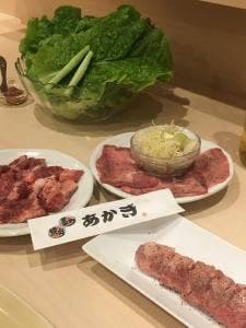 炭火焼肉 あかぎ