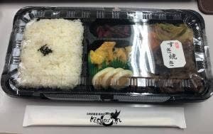 九州産厳選精肉店 紀翔