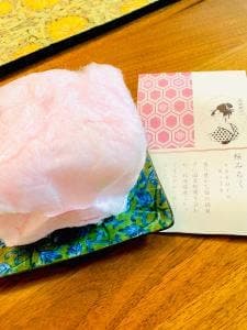 zarame gourmet cotton candy