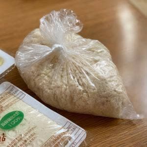 デンショウ豆腐店