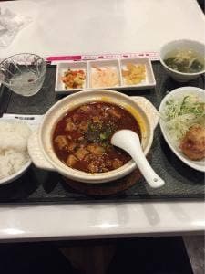 本格四川料理 芙蓉苑
