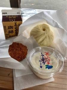 道の駅 美山ふれあい広場