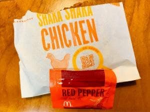 マクドナルド 長岡天神店