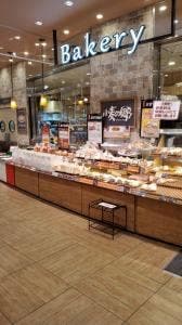 小麦の郷 キテラタウン調布店