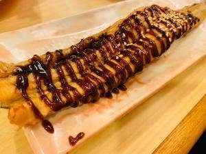 すしまんまん 笹川店