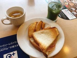 ジョナサン 綱島店