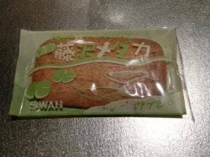 スワン洋菓子店