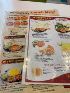 サワディーナマステ 鈴木町店