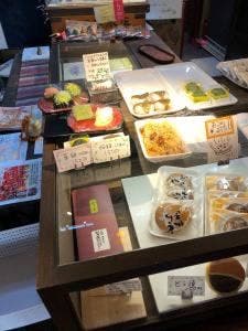 松田屋菓子舗