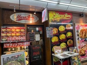 ムラバール