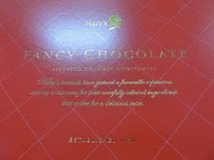 メリーチョコレート 日本橋髙島屋S.C.店