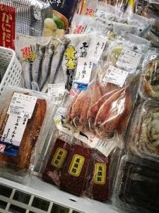 JA佐賀有明海 直売所 まえうみ