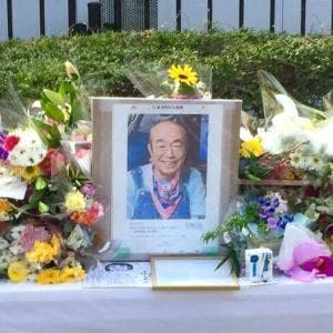 笹本だんご