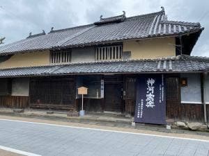 創作料理 春夏秋冬