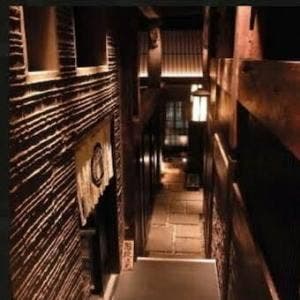 個室居酒屋 番屋 赤坂店