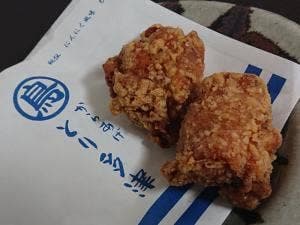 とり多津 磐田店