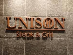 ユニゾン