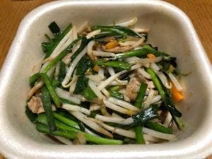 餃子の王将 東向日店