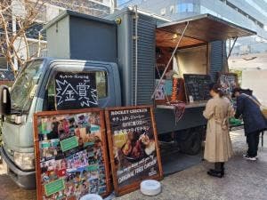 ちよだプラット村