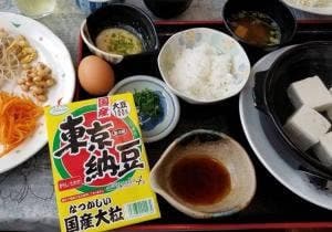 工場レストラン健食たぬみせ