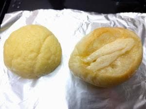 サンジェルマン 北長野店