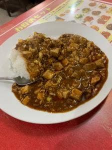 君臨天下