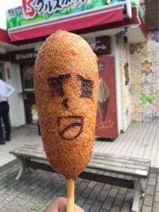 東名駒門上り売店
