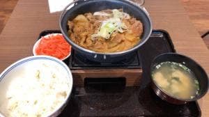 吉野家 モレラ東戸塚西口店