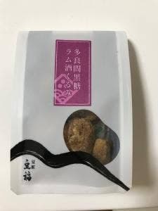 豆匠 豆福