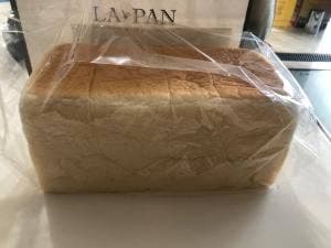 ラ・パン 出町柳店