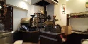 キョーワズ珈琲 北山店