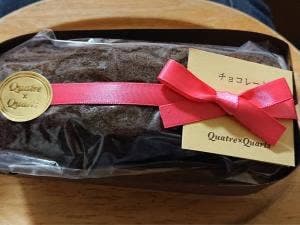 Quatre×Quatrs