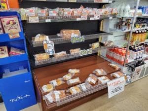 ミルク屋さんのくぼちゃんパン