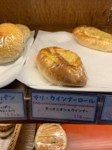 谷中のパン屋さん 明富夢