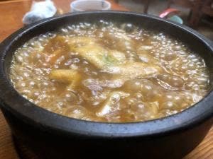 お食事処 ハーバース