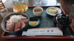 レストラン浜中