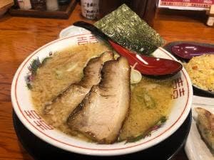 大和