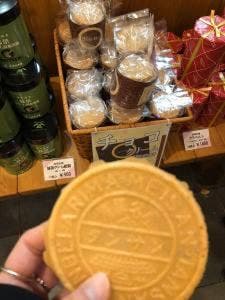三ツ森 炭酸泉店