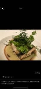 サルヴァトーレクオモブロス XEX愛宕グリーンヒルズ