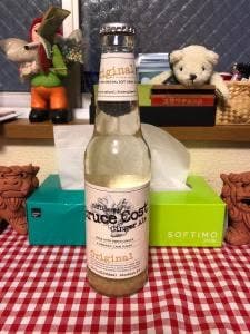 成城石井 東京ガーデンテラス紀尾井町店