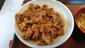 すき家 海老名河原口店
